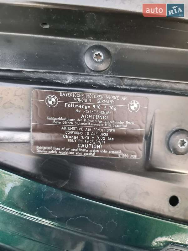 Кабриолет BMW-Alpina B6 2008 в Киеве фото 31 Кабриолет BMW-Alpina B6 2008 в Киеве