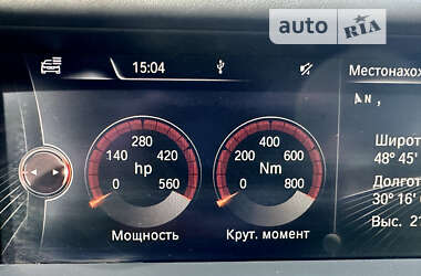 Седан BMW-Alpina B7 2014 в Умани