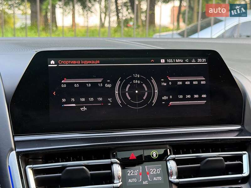 Купе BMW-Alpina B8 Gran Coupe 2021 в Хмельницькому