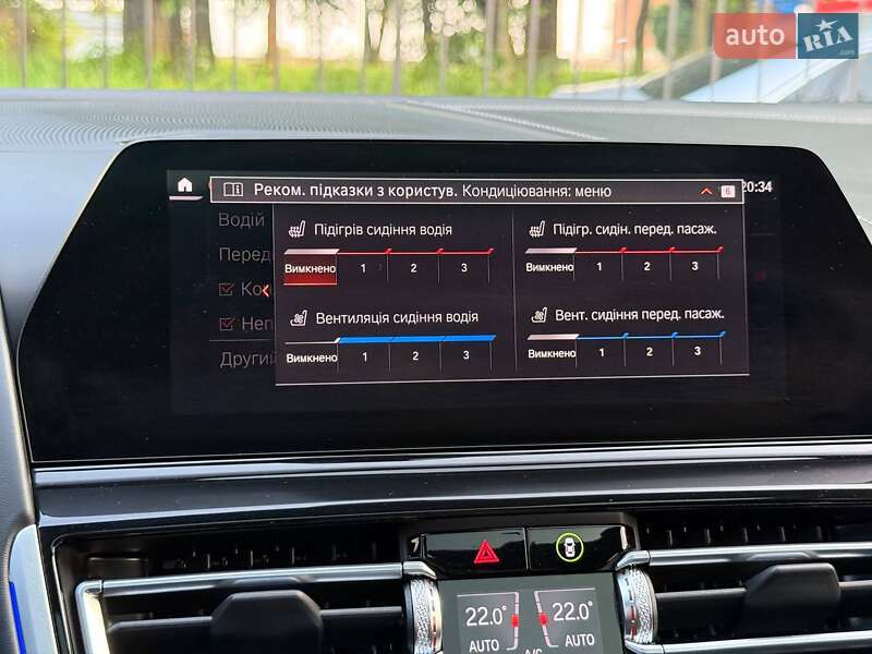 Купе BMW-Alpina B8 Gran Coupe 2021 в Хмельницькому