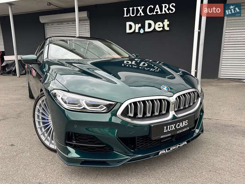 Купе BMW-Alpina B8 Gran Coupe 2021 в Киеве фото 24 Купе BMW-Alpina B8 Gran Coupe 2021 в Киеве