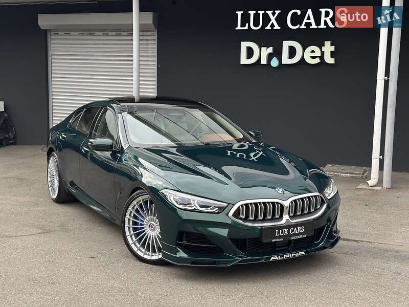 Купе BMW-Alpina B8 Gran Coupe 2021 в Киеве фото 30 Купе BMW-Alpina B8 Gran Coupe 2021 в Киеве