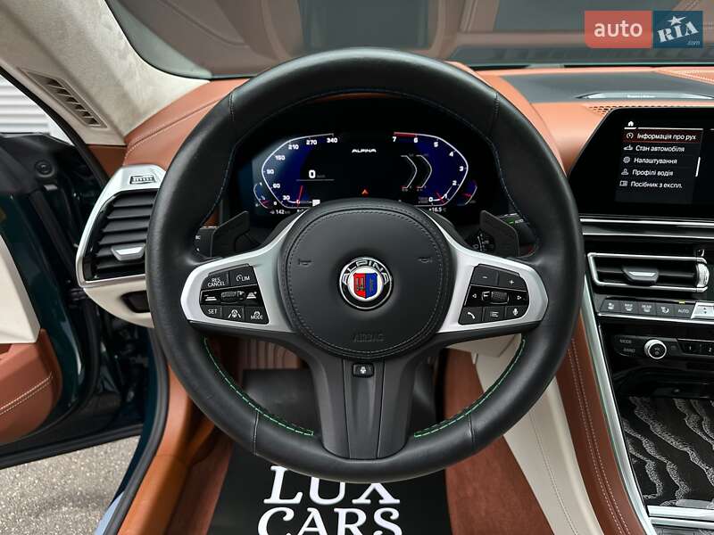 Купе BMW-Alpina B8 Gran Coupe 2021 в Киеве фото 50 Купе BMW-Alpina B8 Gran Coupe 2021 в Киеве