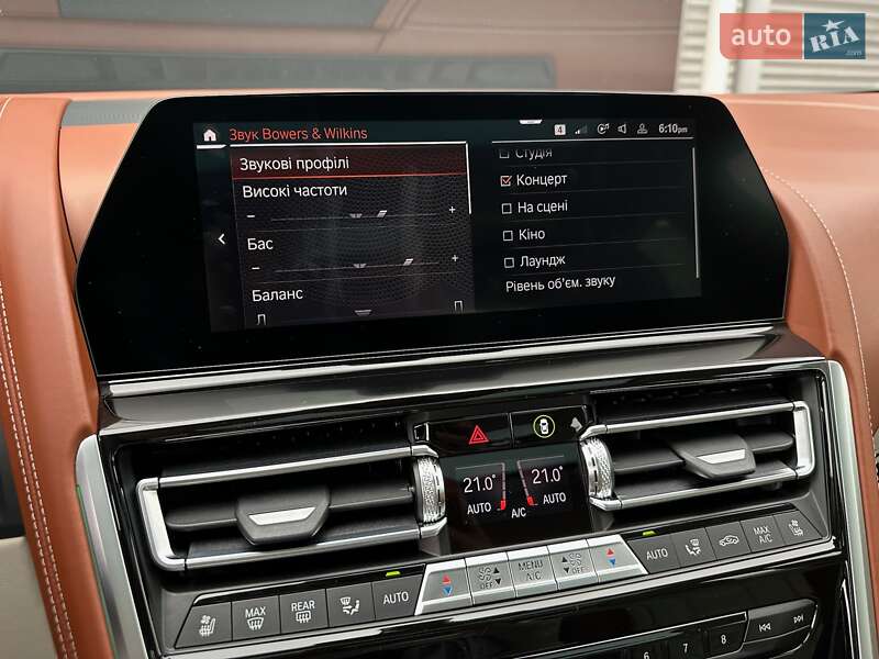 Купе BMW-Alpina B8 Gran Coupe 2021 в Киеве фото 83 Купе BMW-Alpina B8 Gran Coupe 2021 в Киеве