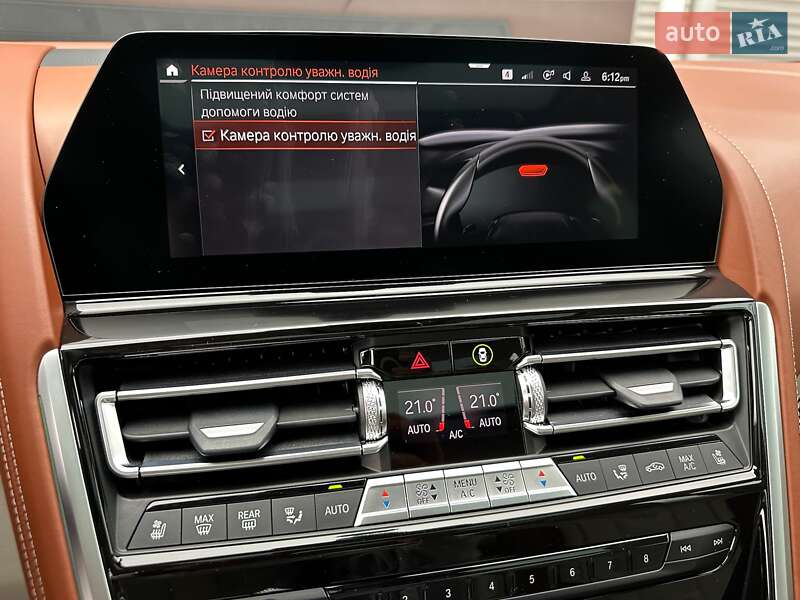 Купе BMW-Alpina B8 Gran Coupe 2021 в Киеве фото 90 Купе BMW-Alpina B8 Gran Coupe 2021 в Киеве