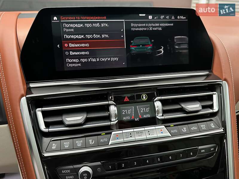 Купе BMW-Alpina B8 Gran Coupe 2021 в Киеве фото 92 Купе BMW-Alpina B8 Gran Coupe 2021 в Киеве