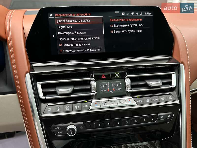 Купе BMW-Alpina B8 Gran Coupe 2021 в Киеве фото 101 Купе BMW-Alpina B8 Gran Coupe 2021 в Киеве