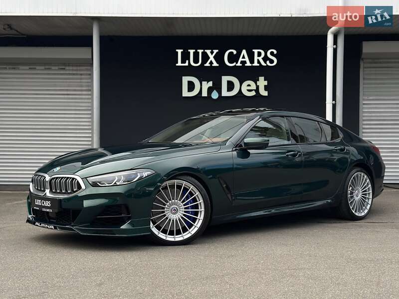 Купе BMW-Alpina B8 Gran Coupe 2021 в Киеве фото 9 Купе BMW-Alpina B8 Gran Coupe 2021 в Киеве