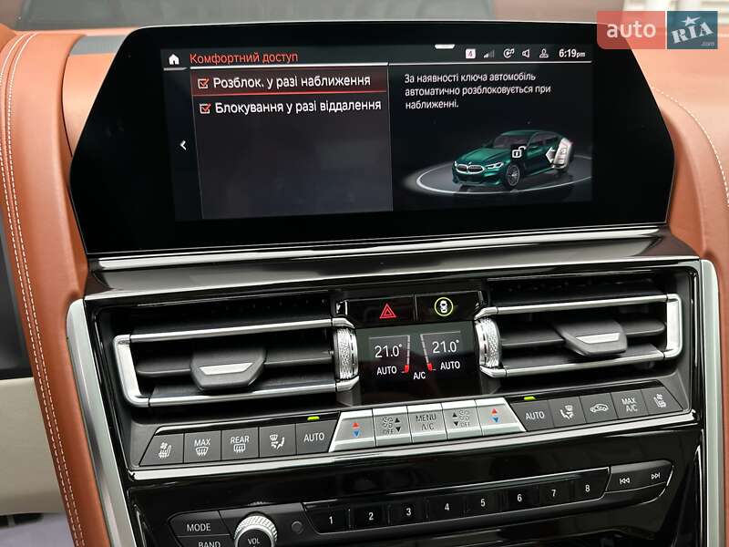 Купе BMW-Alpina B8 Gran Coupe 2021 в Киеве фото 105 Купе BMW-Alpina B8 Gran Coupe 2021 в Киеве