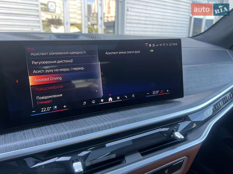 Позашляховик / Кросовер BMW-Alpina XB7 2024 в Києві