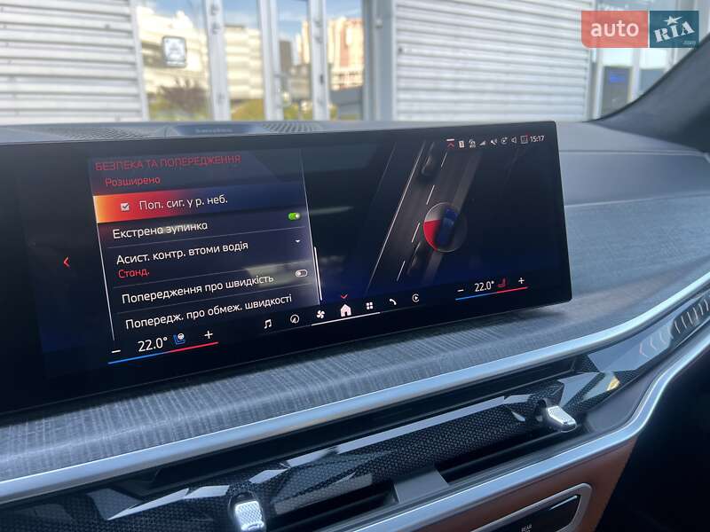 Позашляховик / Кросовер BMW-Alpina XB7 2024 в Києві