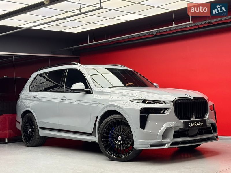 BMW-Alpina XB7 2023