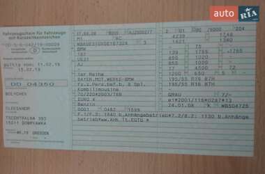 Хэтчбек BMW 1 Series 2008 в 