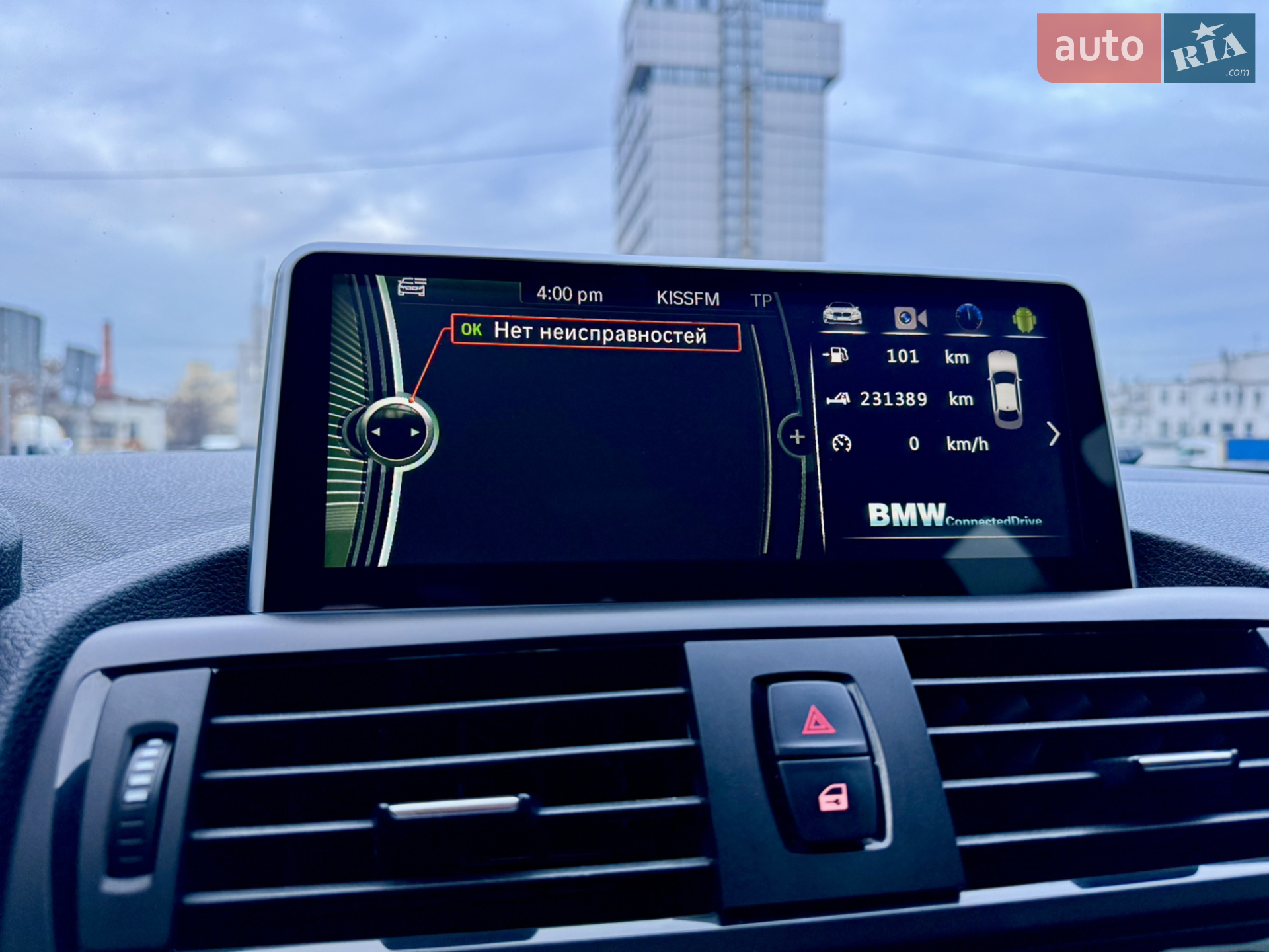 2012 BMW 1er - мініатюра 19