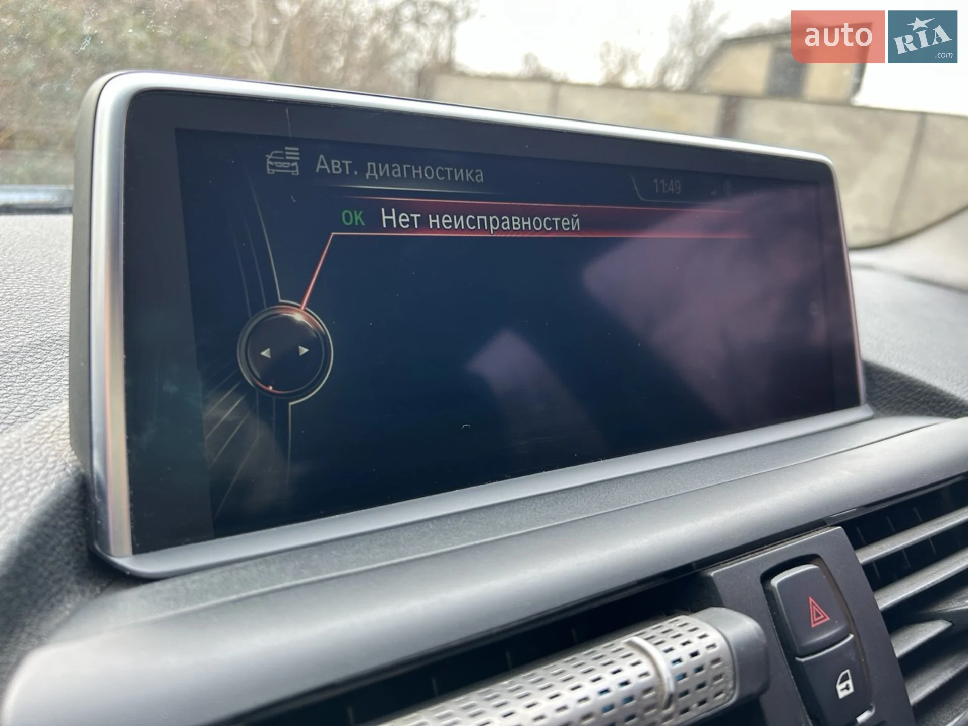 2012 BMW 1er - мініатюра 25