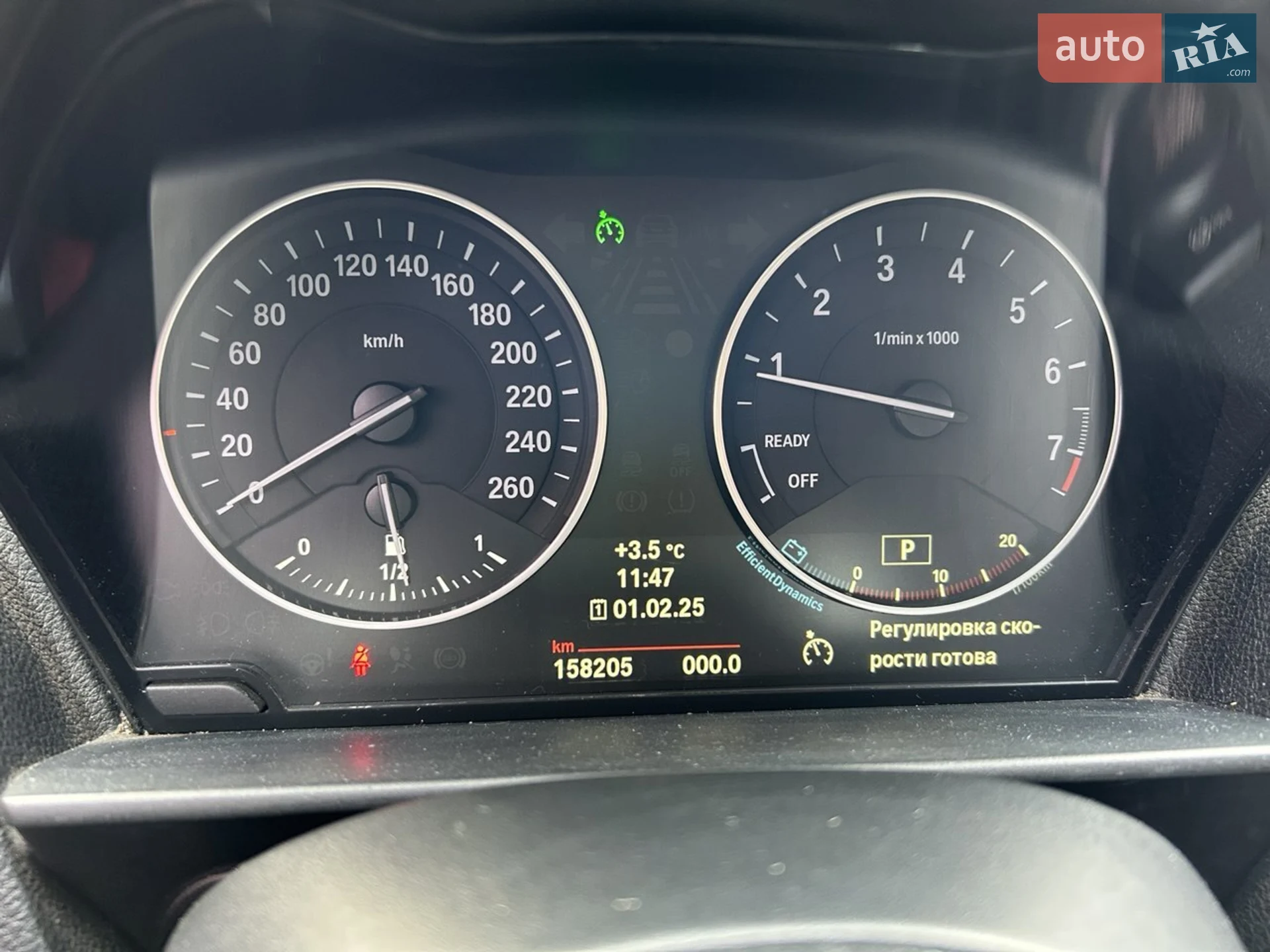 2012 BMW 1er - мініатюра 30