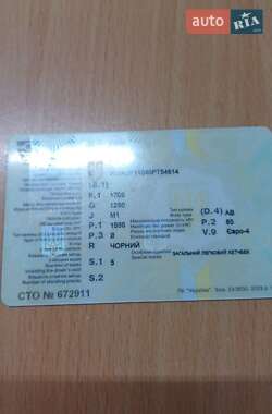 Хетчбек BMW 1 Series 2005 в Чернівцях