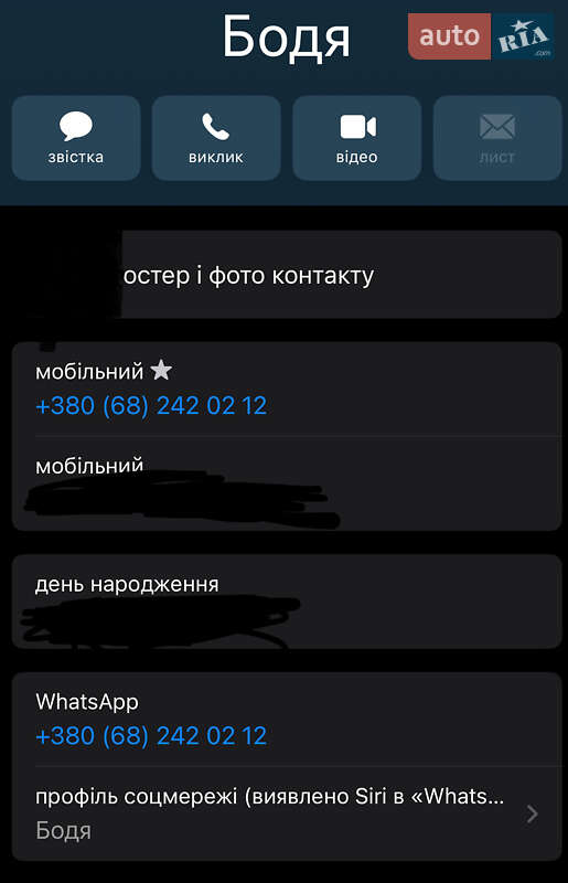 Хэтчбек BMW 1 Series 2012 в Перегинском