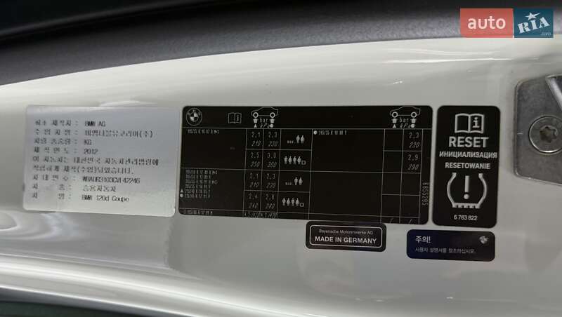 Купе BMW 1 Series 2012 в Киеве