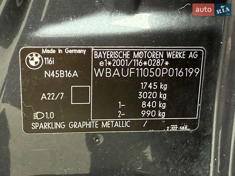 Хэтчбек BMW 1 Series 2006 в Киеве фото 33 Хэтчбек BMW 1 Series 2006 в Киеве