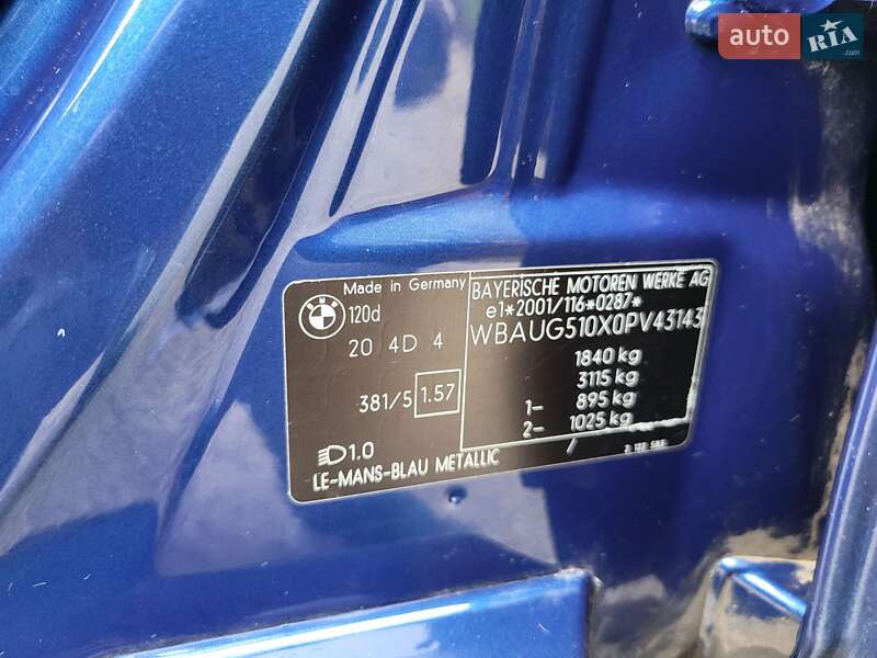 Хетчбек BMW 1 Series 2007 в Харкові фото 39 Хетчбек BMW 1 Series 2007 в Харкові