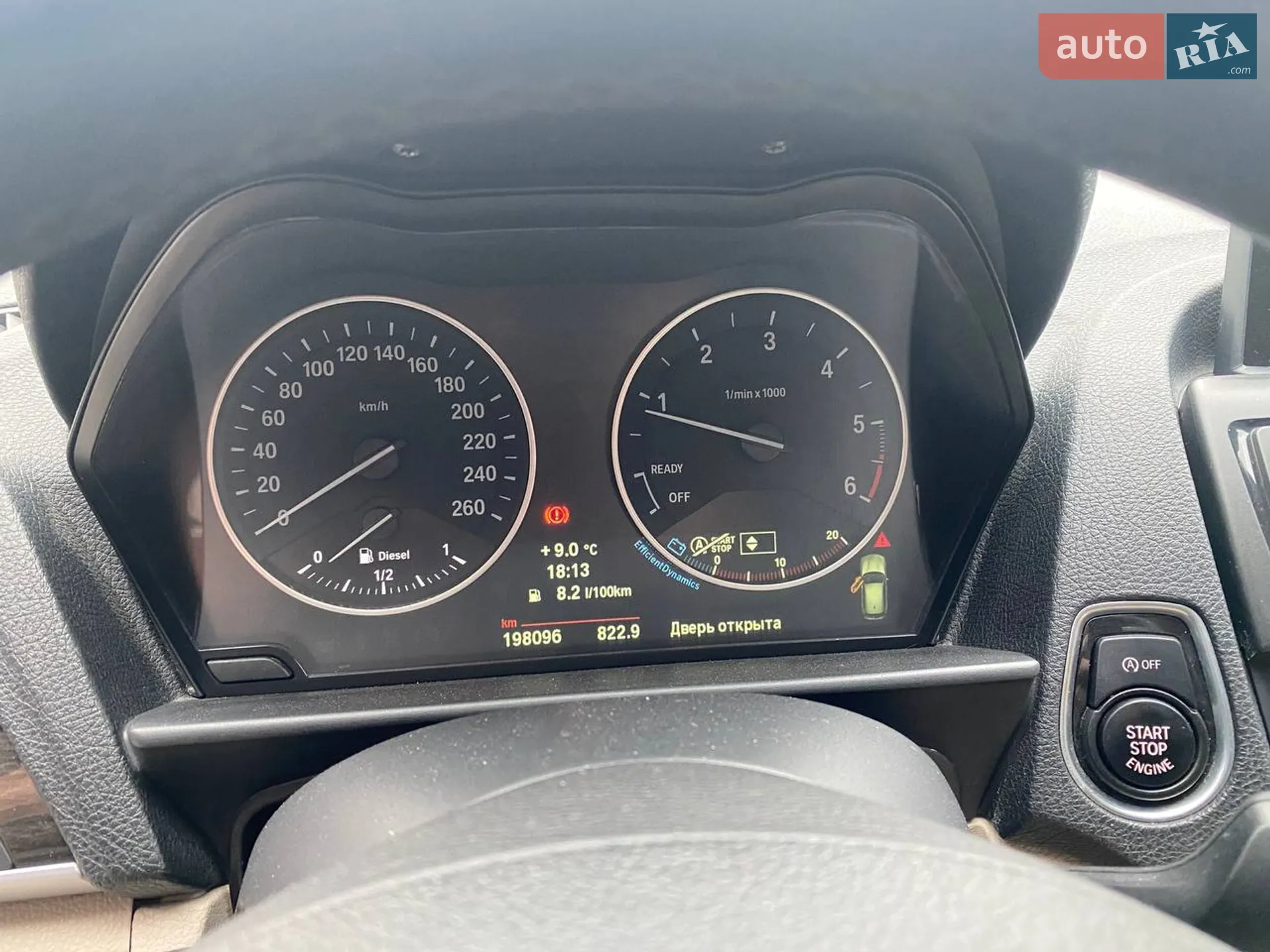 2013 BMW 1er - мініатюра 15