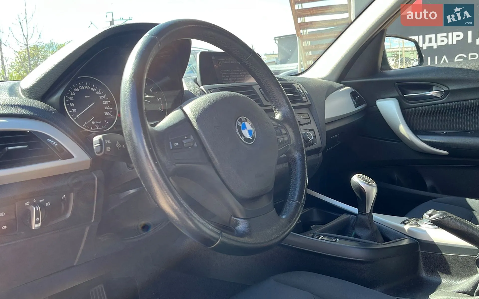 2015 BMW 1er - мініатюра 12