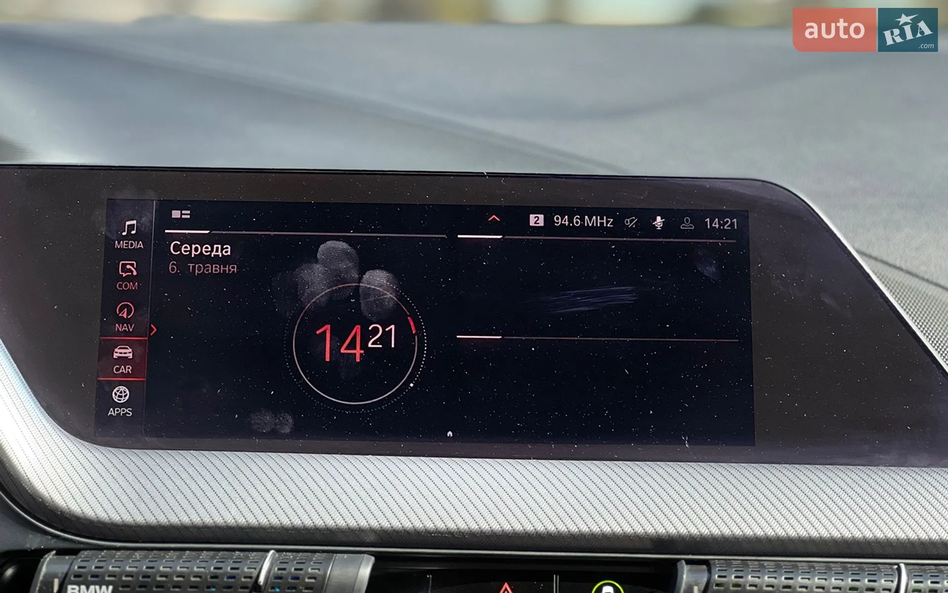2020 BMW 1er - мініатюра 15