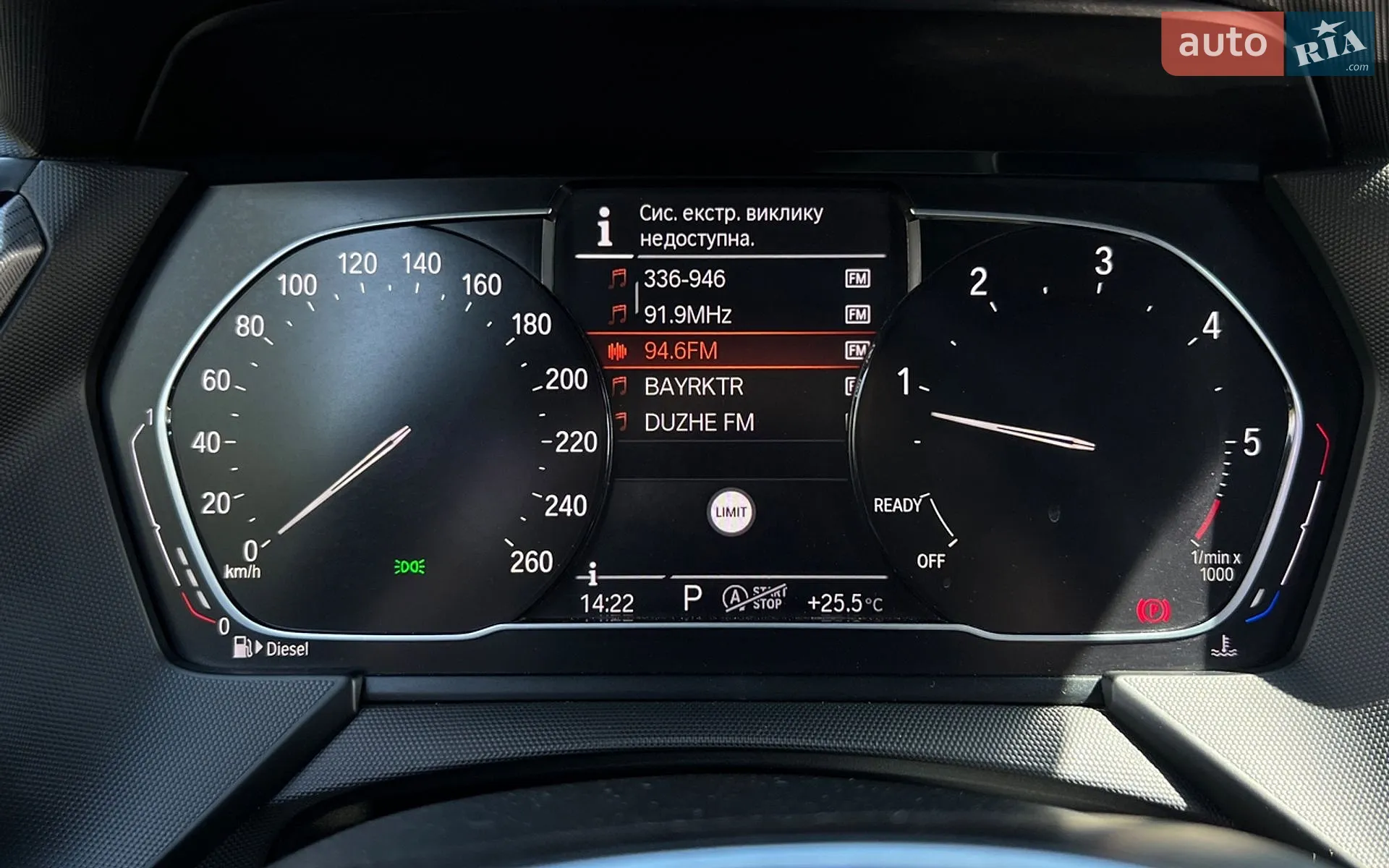 2020 BMW 1er - мініатюра 24