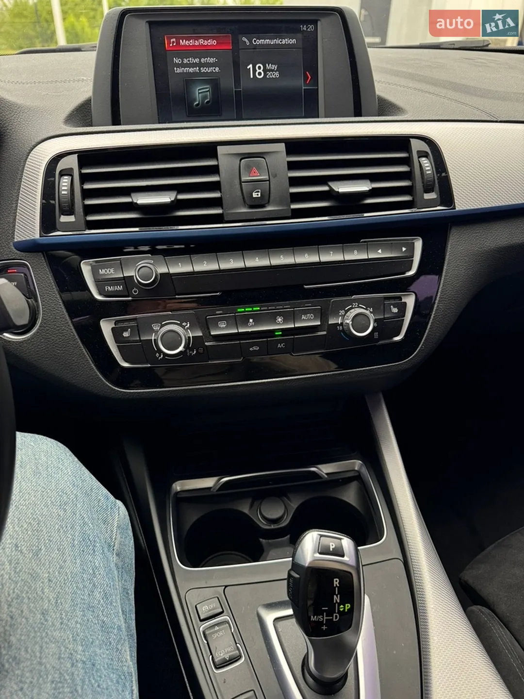 2017 BMW 1er - мініатюра 18
