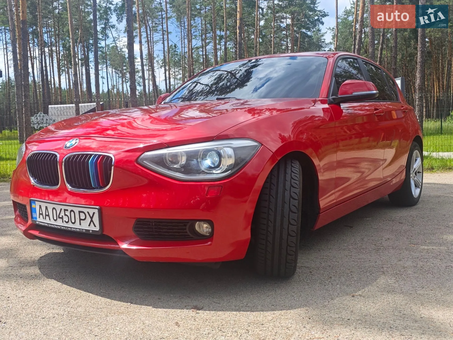 2014 BMW 1er - мініатюра 5
