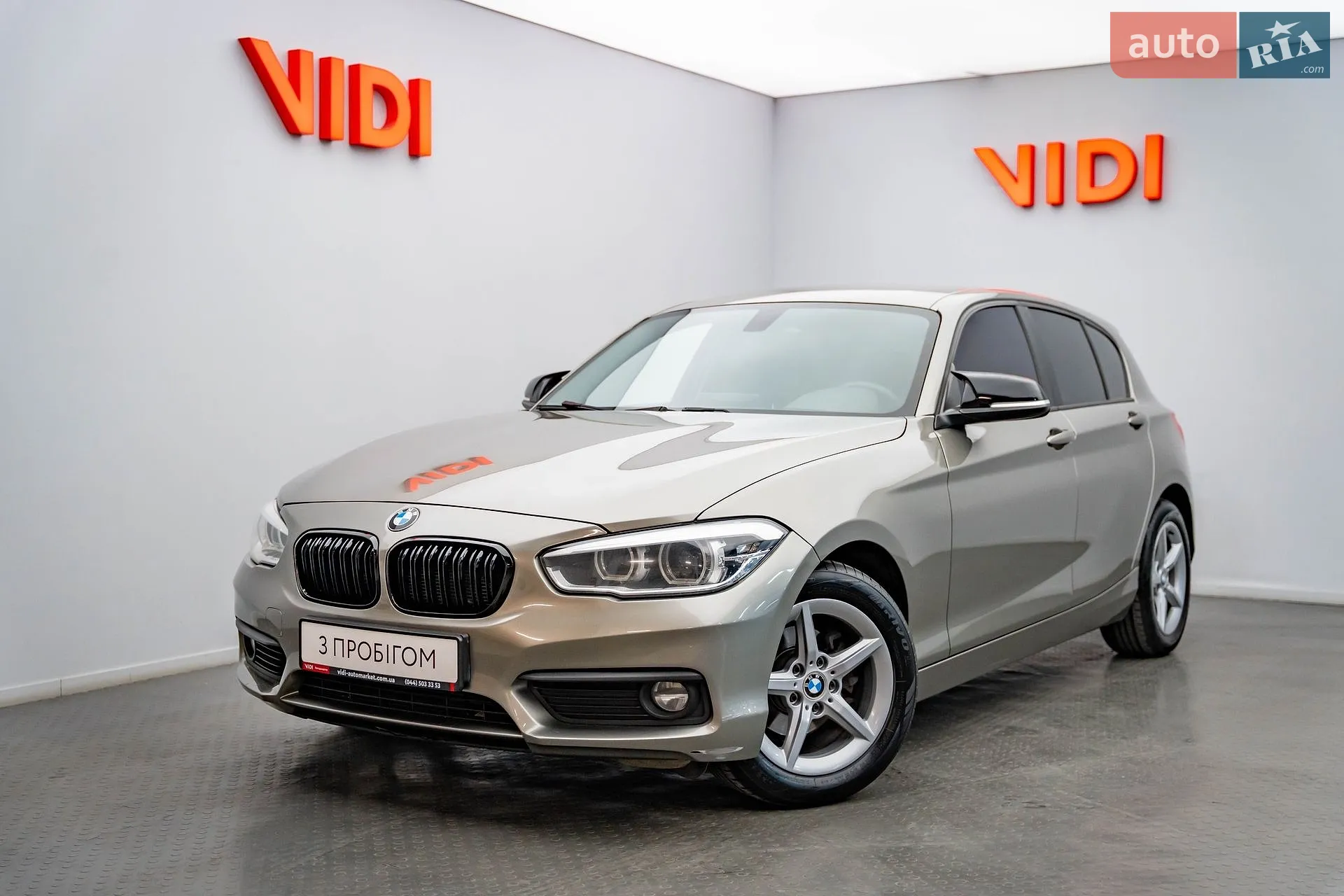 2017 BMW 1er - фото 1