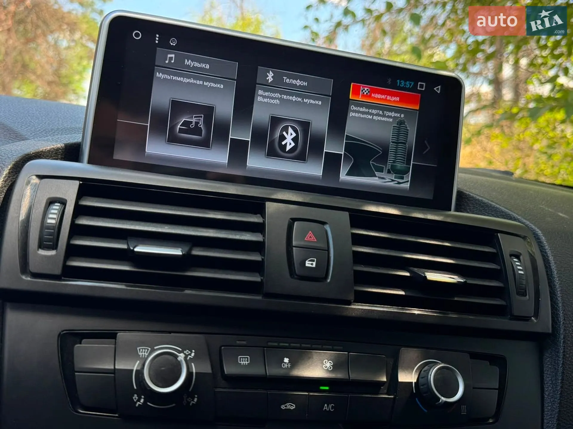 2012 BMW 1er - мініатюра 41