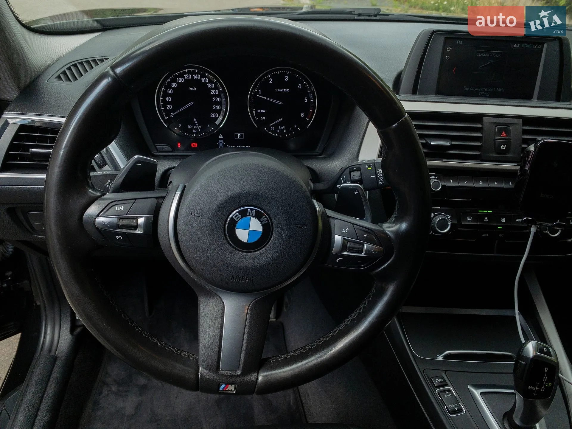 2018 BMW 1er - мініатюра 12