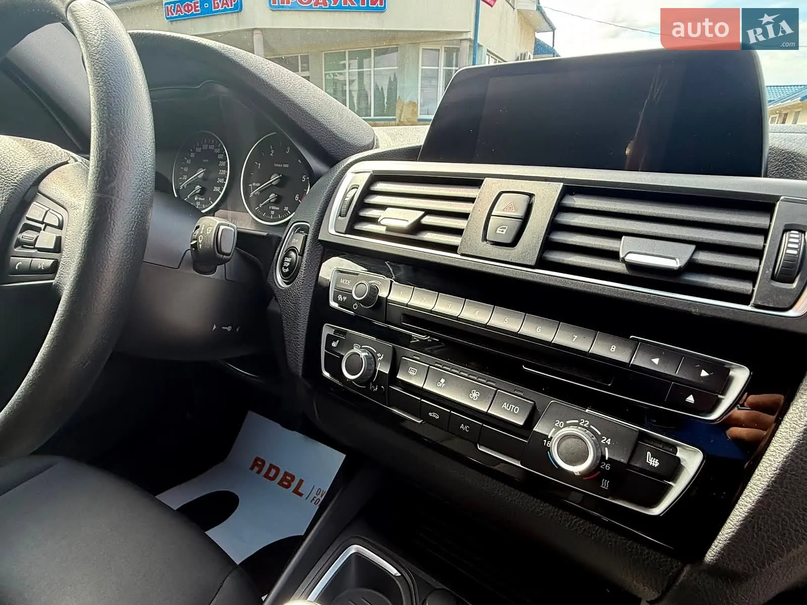 2016 BMW 1er - мініатюра 8