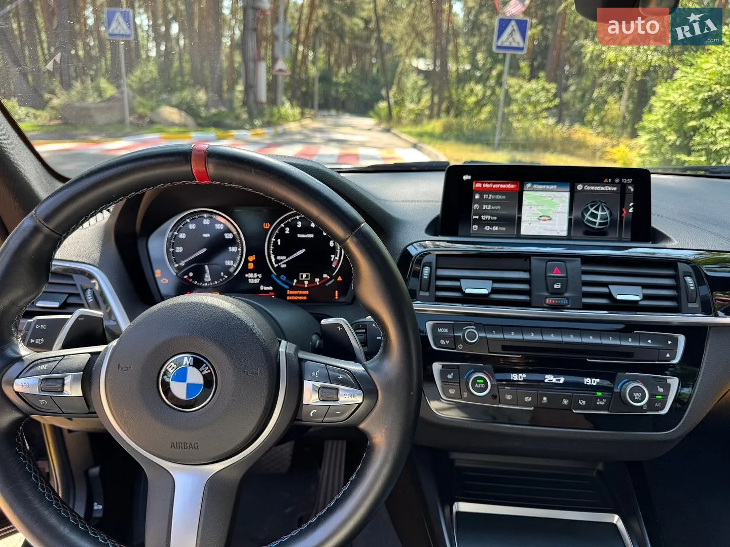 2018 BMW 1er - мініатюра 14