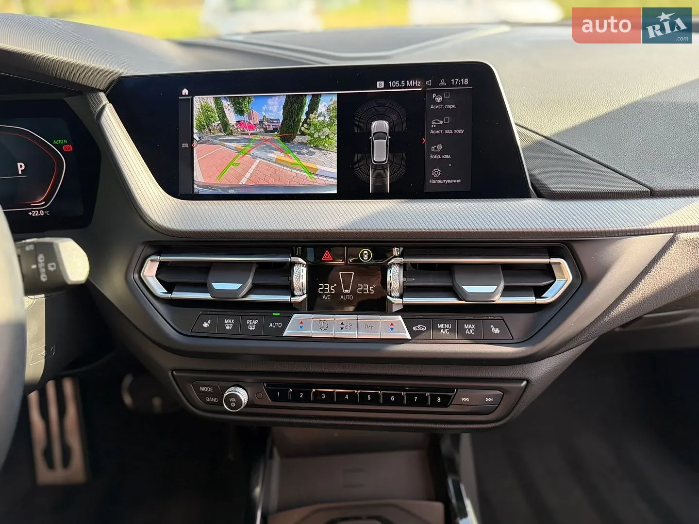 2023 BMW 1er - мініатюра 43