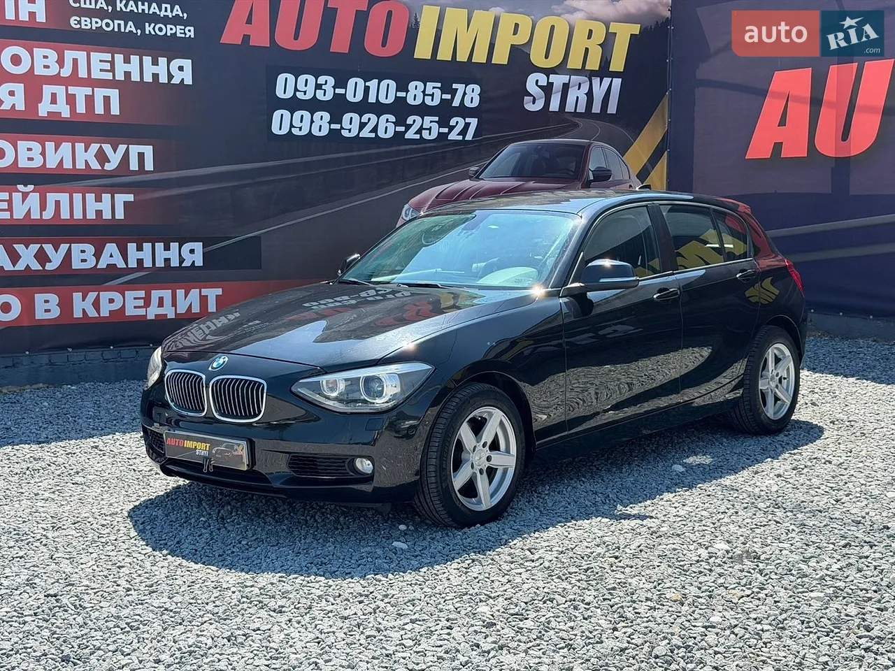 2015 BMW 1er - мініатюра 38
