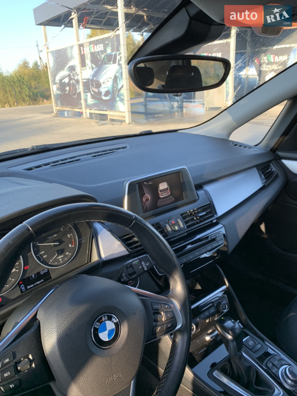 2015 BMW 2er - мініатюра 9