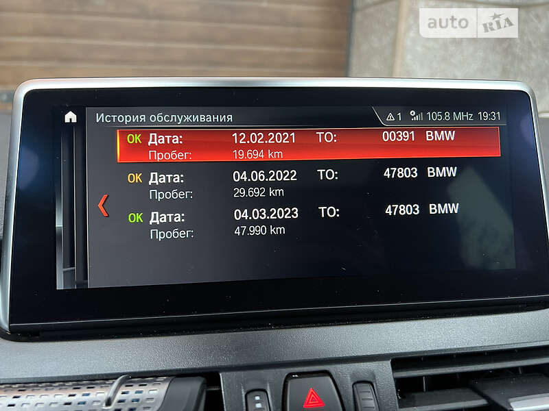 Микровэн BMW 2 Series Active Tourer 2019 в Ивано-Франковске