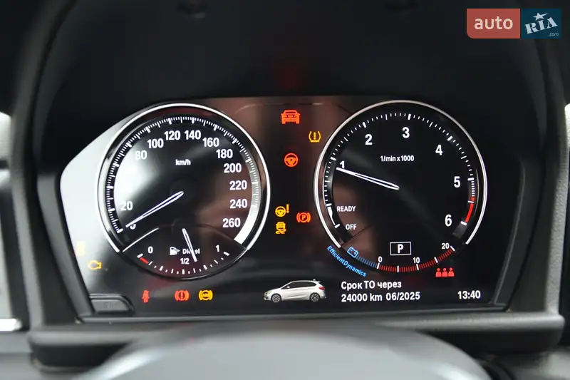 BMW 2 Series Active Tourer 2018 VIN WBA6U31050VC89233 фото оголошення 51 з 116