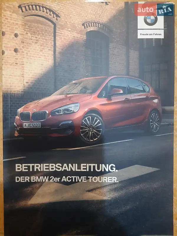 BMW 2 Series Active Tourer 2018 VIN WBA6U31050VC89233 фото оголошення 82 з 116
