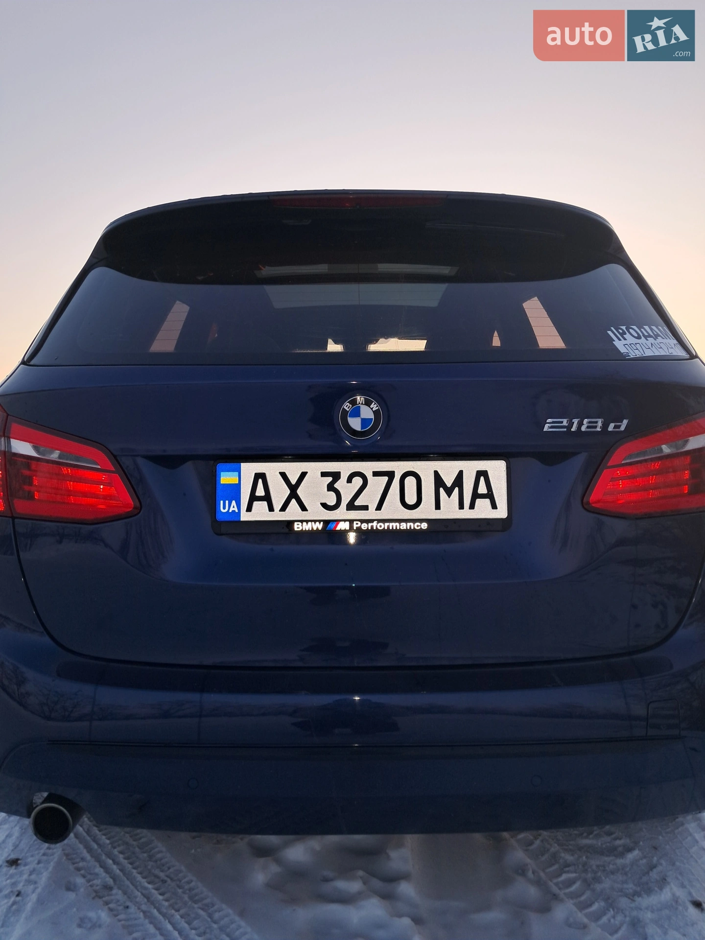 2016 BMW 2er - мініатюра 35