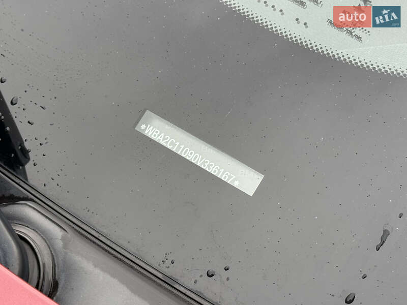 Мікровен BMW 2 Series Active Tourer 2015 в Вінниці фото 72 Мікровен BMW 2 Series Active Tourer 2015 в Вінниці