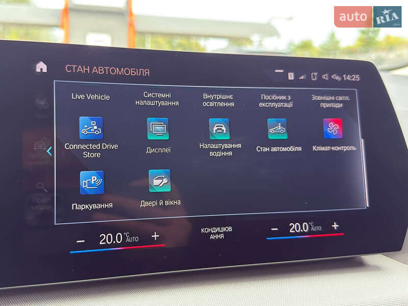 Мінівен BMW 2 Series Active Tourer 2022 в Чернівцях фото 40 Мінівен BMW 2 Series Active Tourer 2022 в Чернівцях