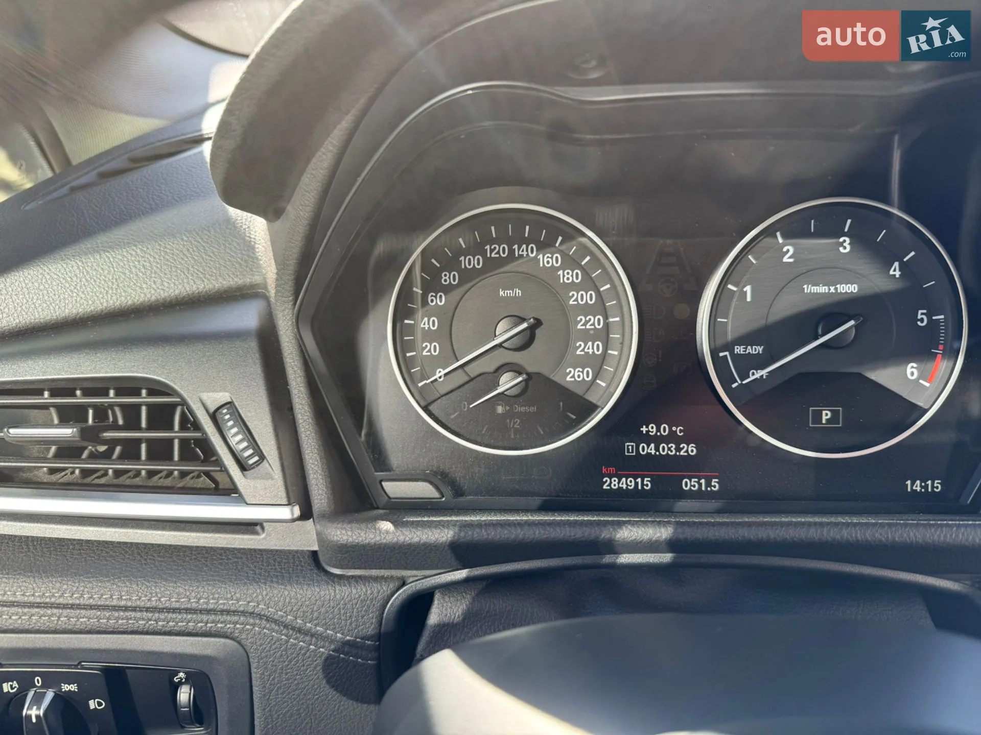 2016 BMW 2er - мініатюра 8