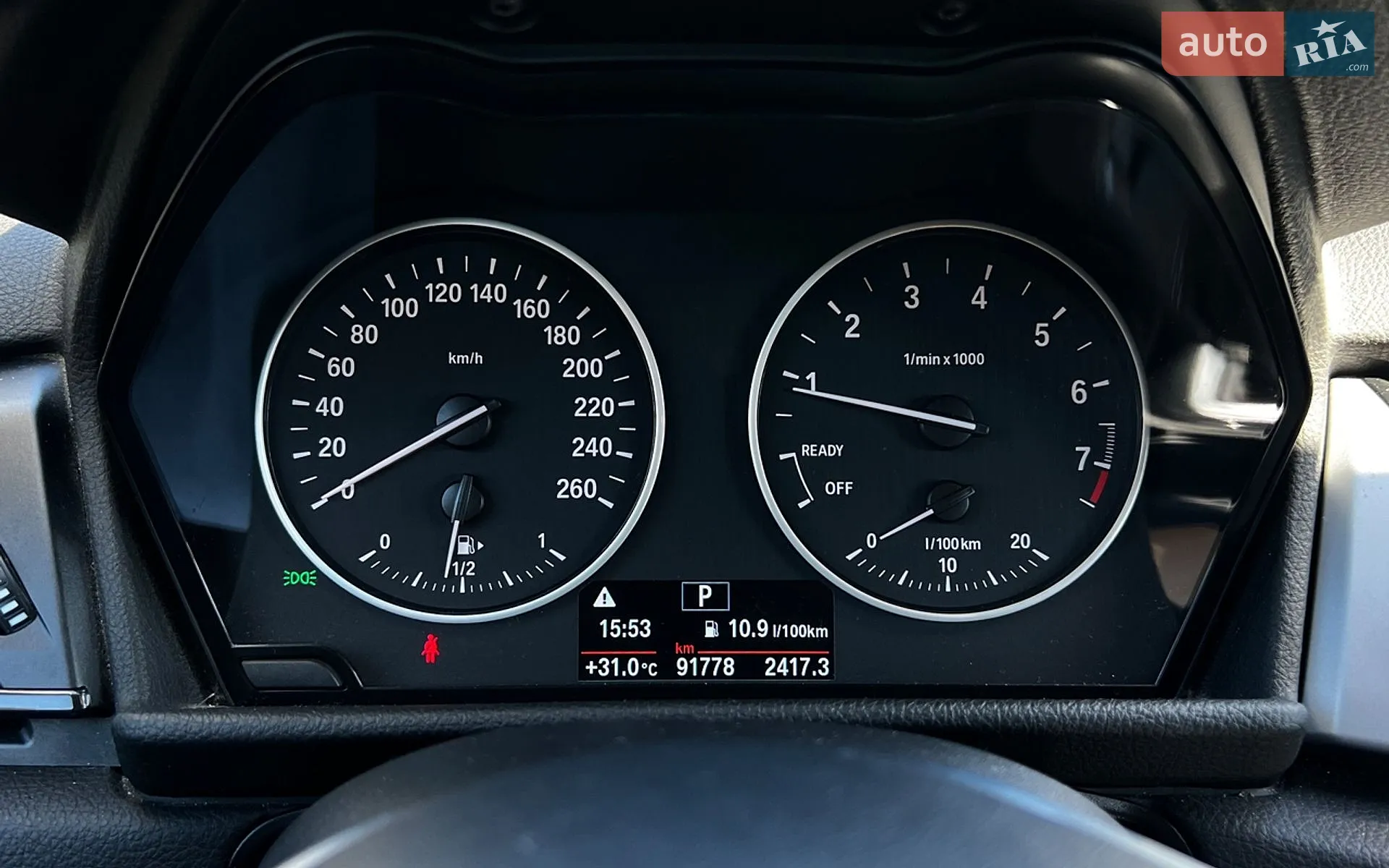 2017 BMW 2er - мініатюра 14