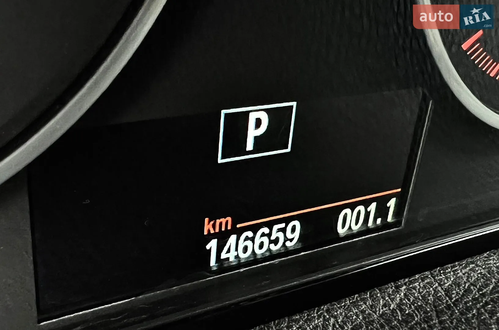 2015 BMW 2er - мініатюра 48