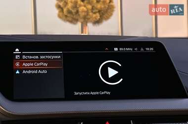Купе BMW 2 Series Gran Coupe 2022 в Тернополі