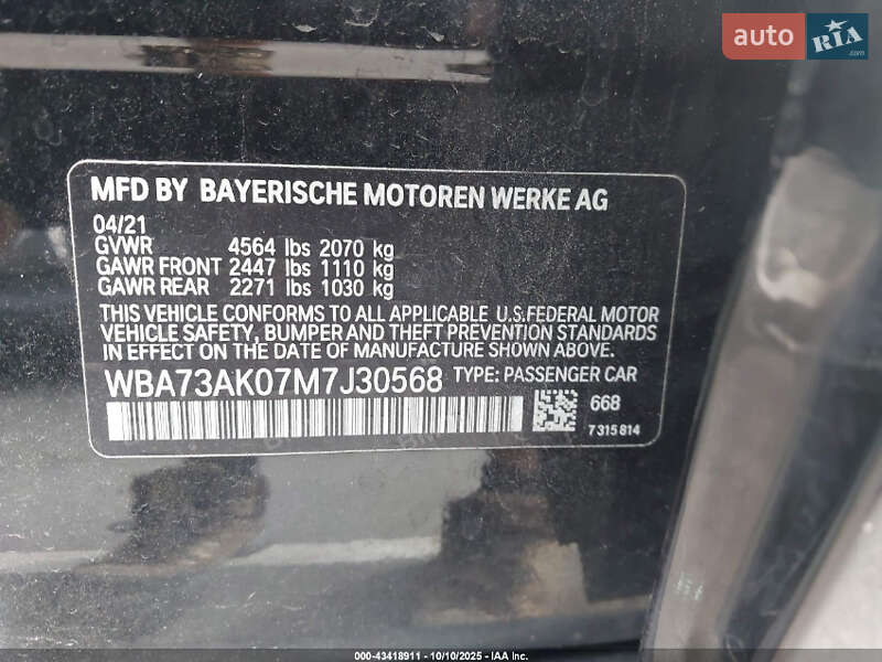 Купе BMW 2 Series Gran Coupe 2021 в Львове фото 8 Купе BMW 2 Series Gran Coupe 2021 в Львове